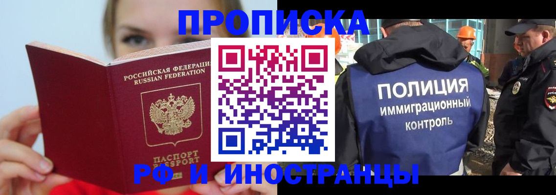 форма 3 в Асбесте